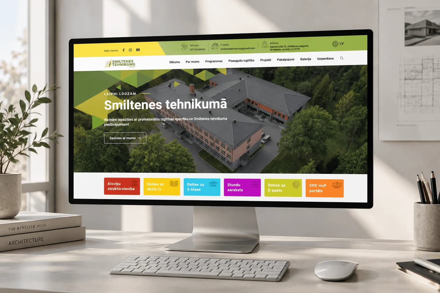 Smiltenes Tehnikuma mājaslapa monitorā